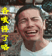 δmjhb.gif