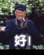 {900776D2-65B3-10BE-000B-79FEAD1FCE1F}Dec.gif