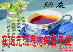 δ.GIF