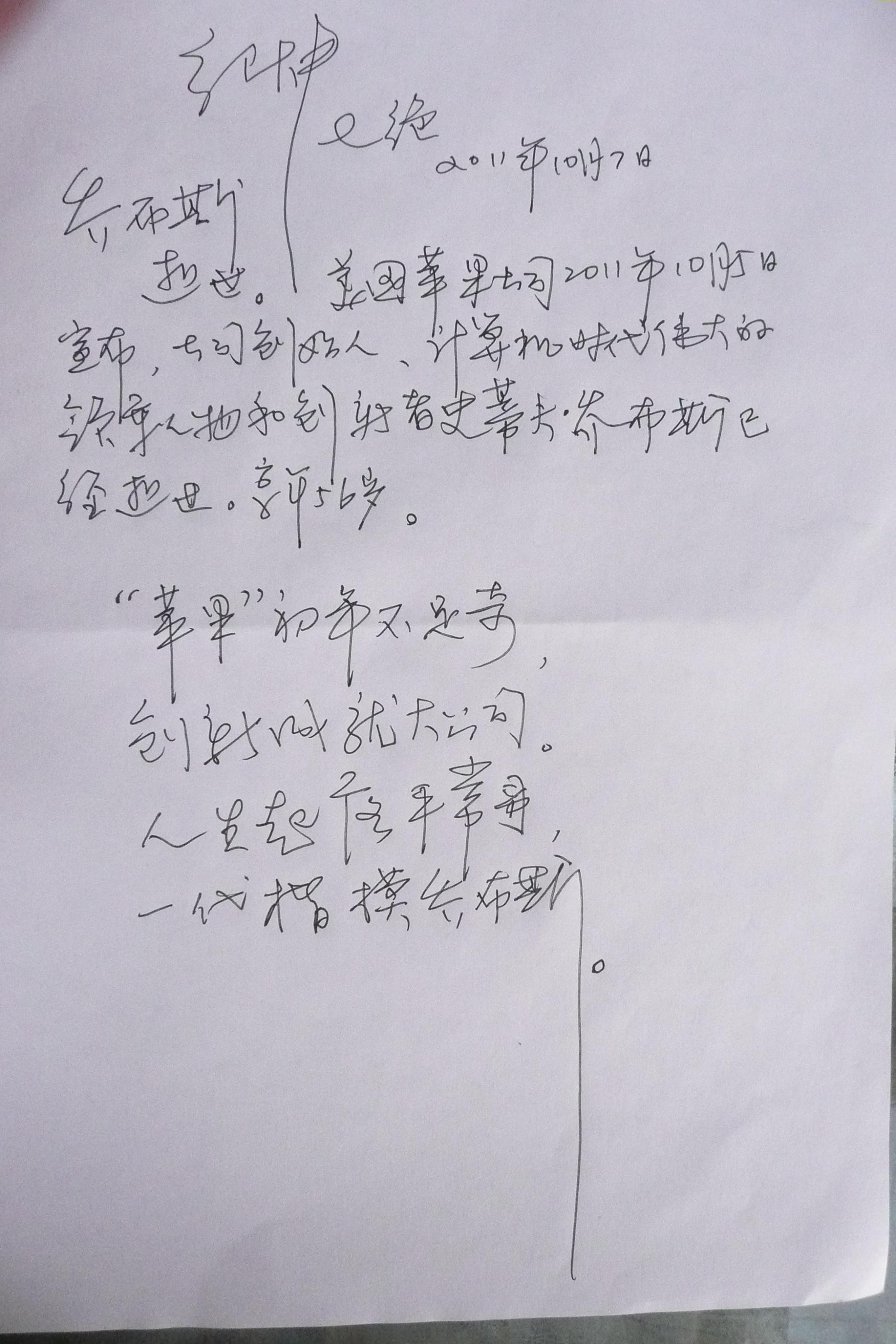 P1020462.JPG