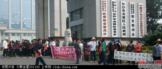 U[ZBPM3(J2P{6J91VEG@3`W.jpg