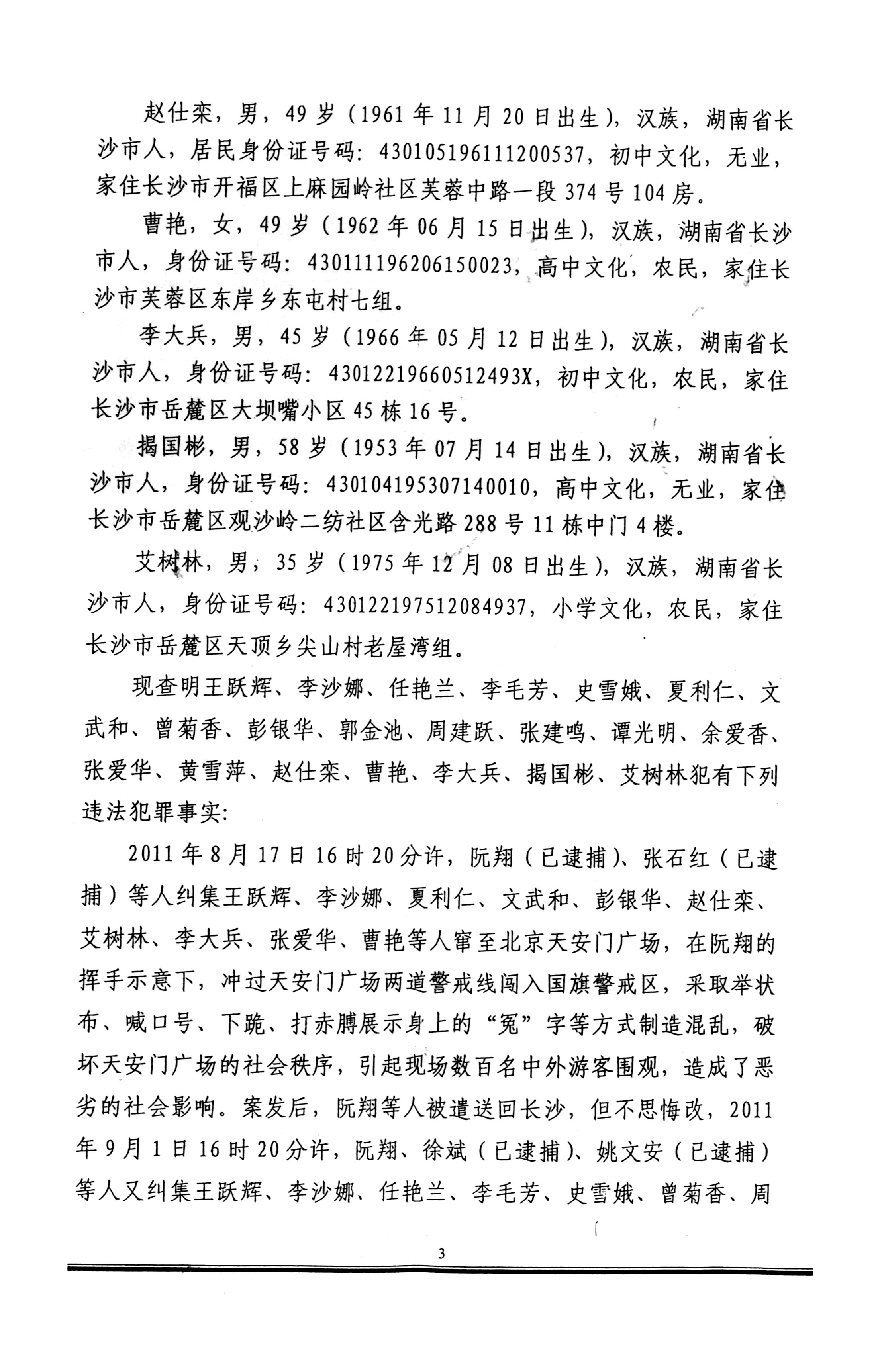 δ-2.jpg