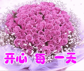 .gif