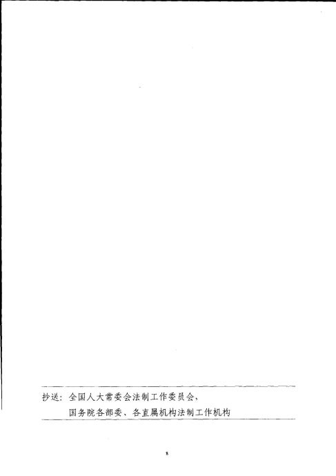 67423ea6ga9a74c803805&690.jpeg