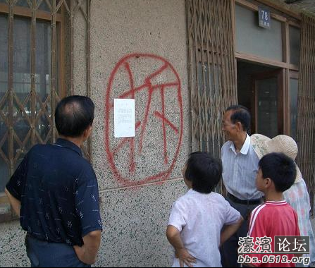 QQͼ20120313052149.png