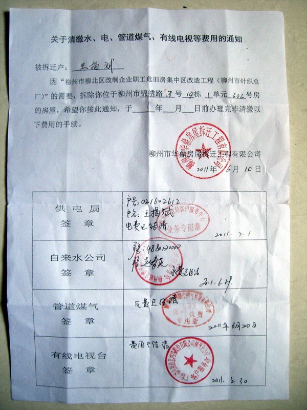 02-CIMG5657.jpg