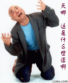 91ef76c6a7efce1b913f7c60af51f3deb48f6507.gif