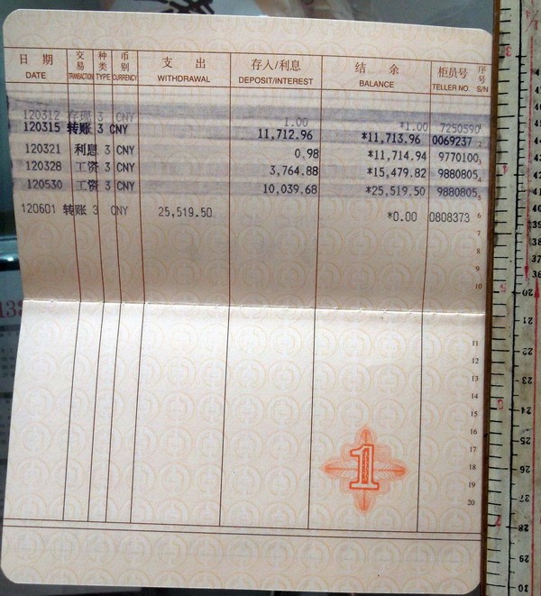 DSCF0071.jpg