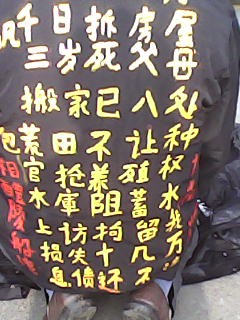 20130504171257s8.jpg