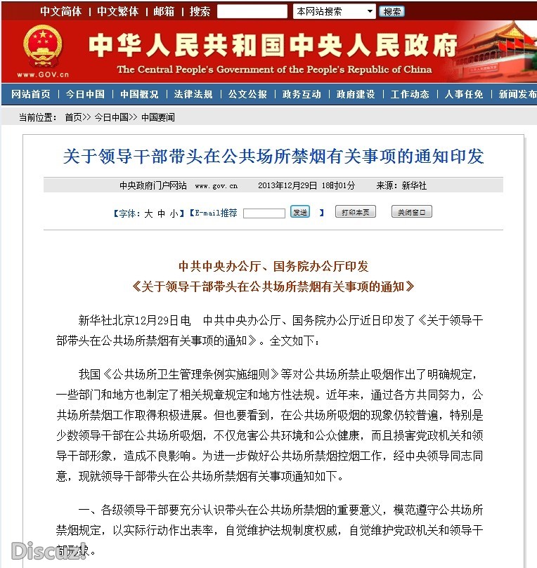 QQͼƬ20140215135952.jpg