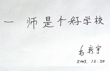 u=2539764876,2670014248&amp;fm=23&amp;gp=0.jpg
