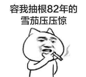 QQͼƬ20151103123406.jpg