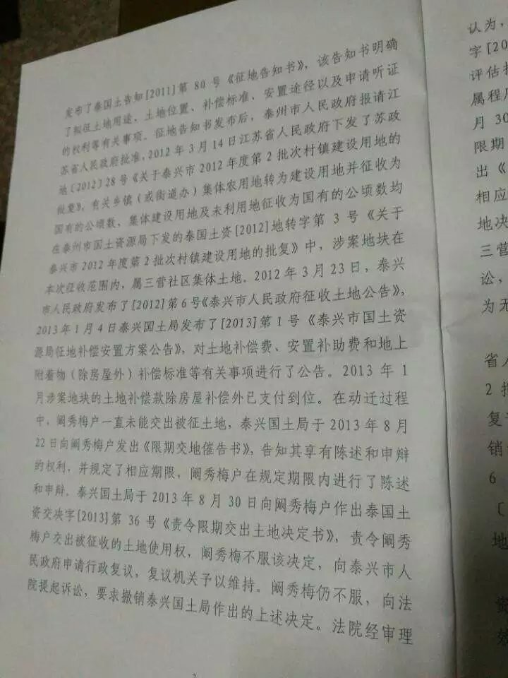 psb (1).jpg