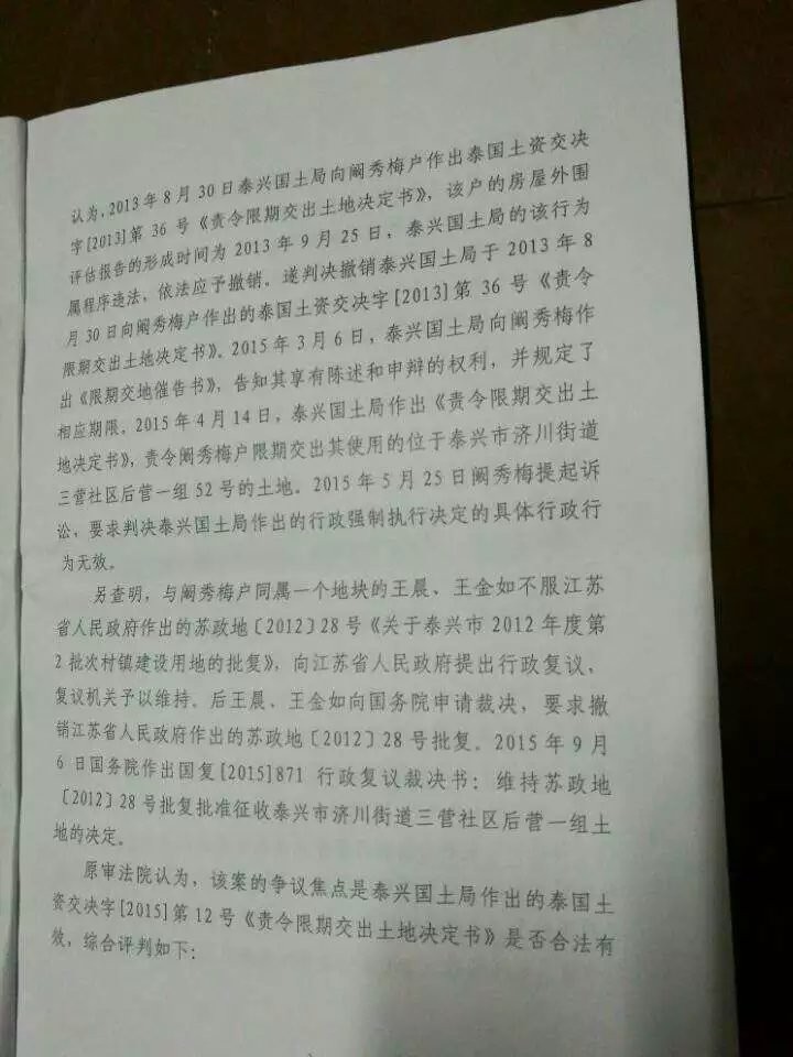 psb (2).jpg
