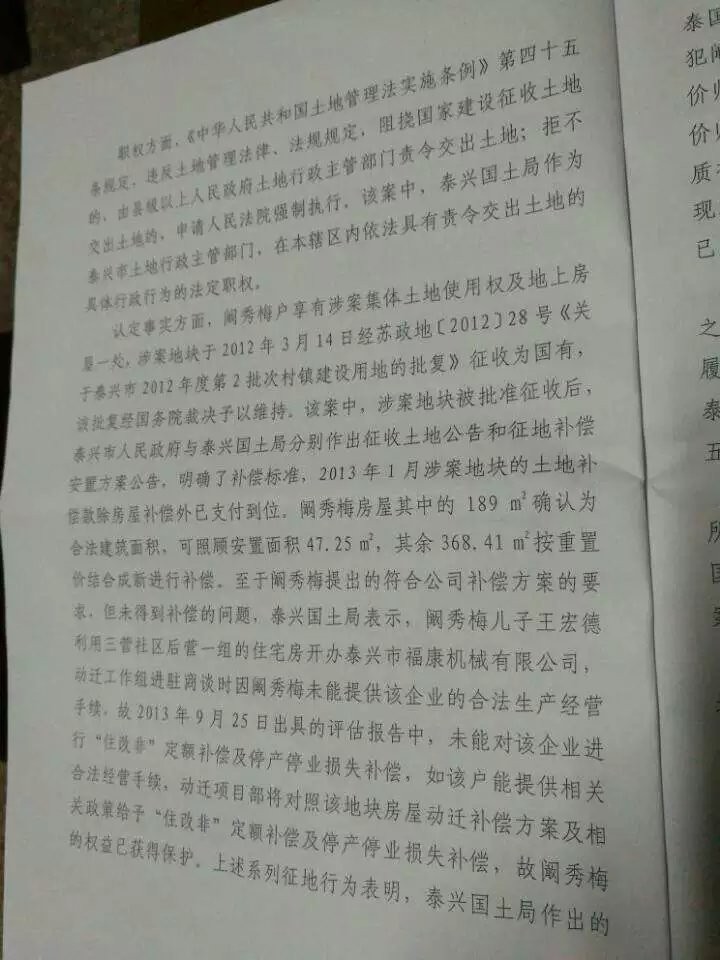psb (3).jpg