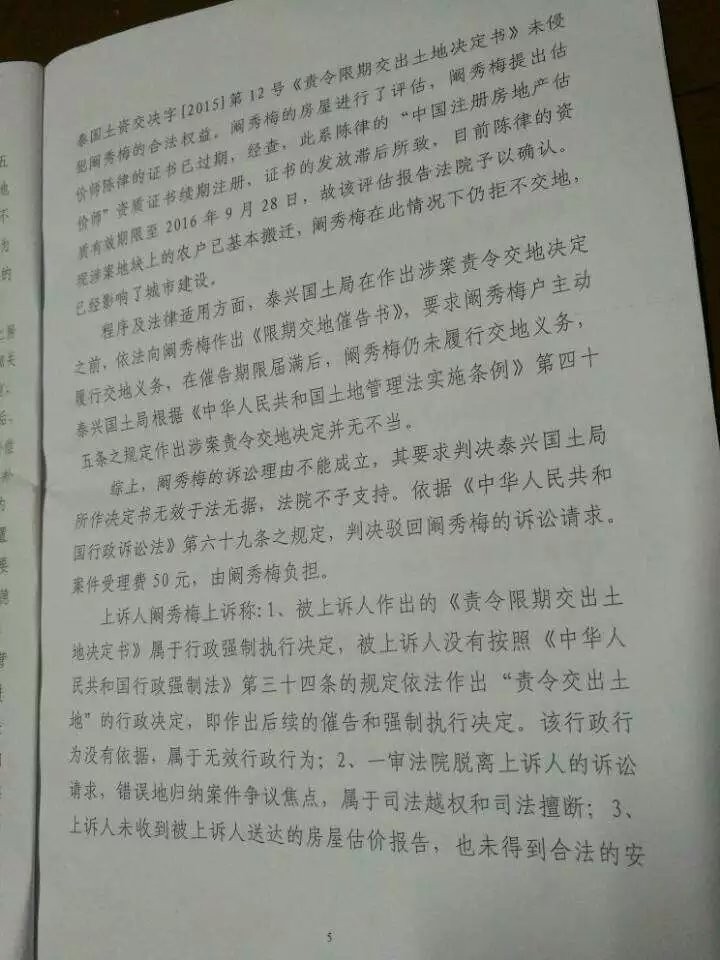 psb (4).jpg