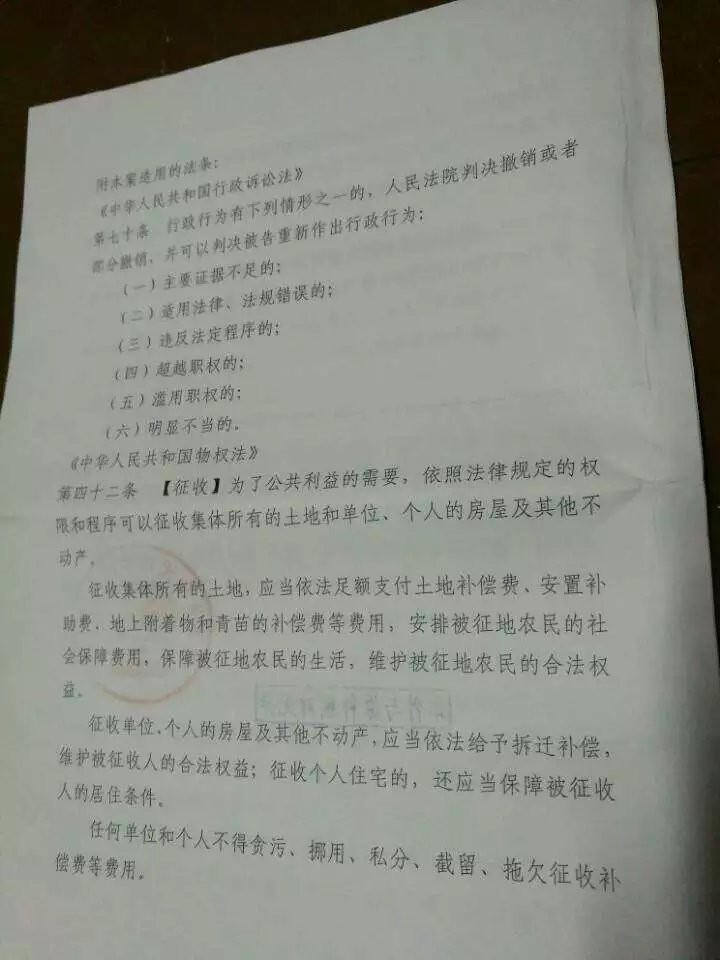 psb (7).jpg