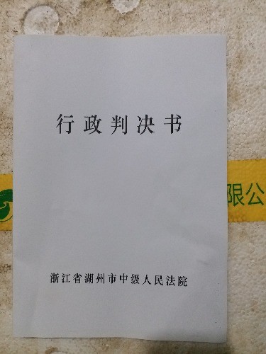 20171129_100648.jpg