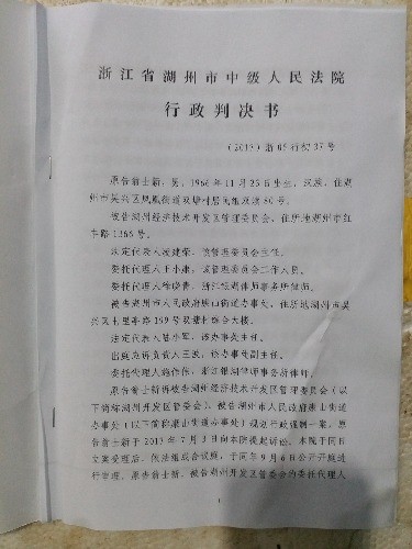 20171129_100904.jpg