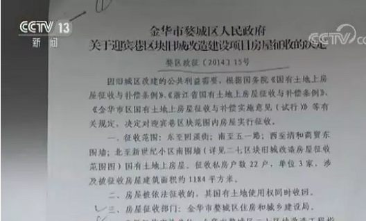 QQͼƬ20180203175927.png