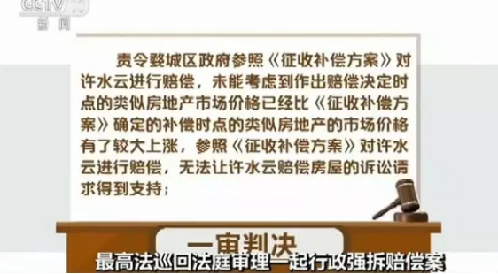 QQͼƬ20180203180120.png