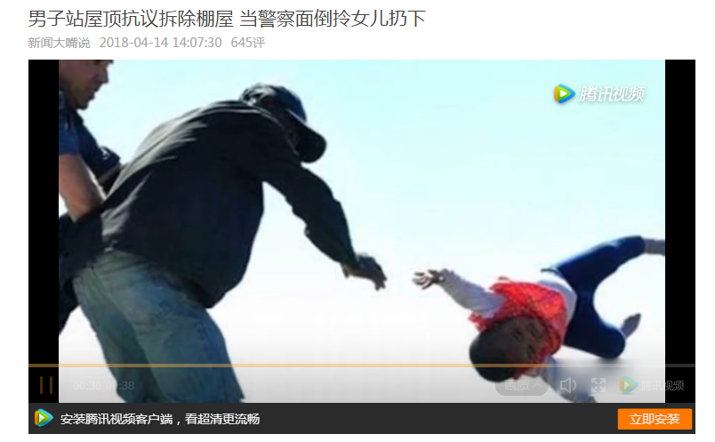1523694139(1).png
